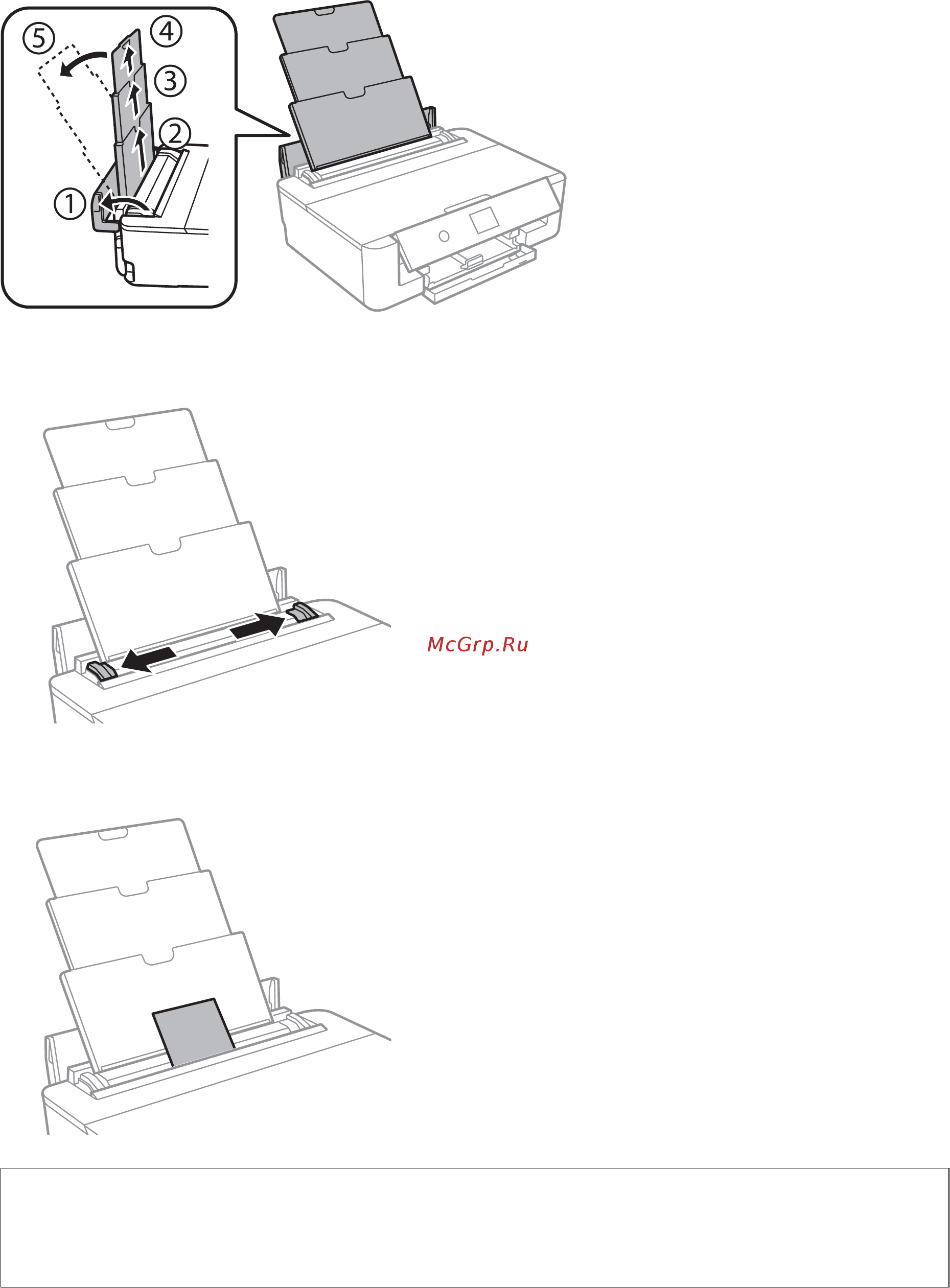 Epson Expression Photo HD XP-15000 [57/182] Загрузка бумаги в подача бумаг задне част