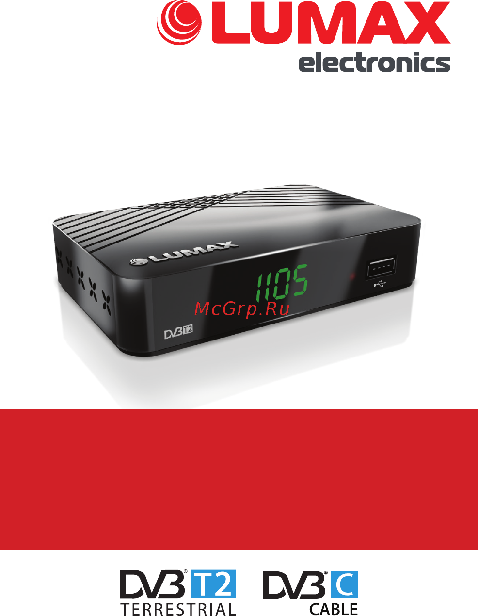 Lumax DV1105HD Инструкция по эксплуатации онлайн