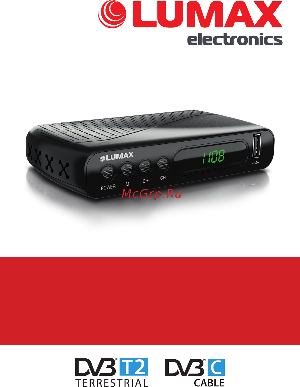 Lumax DV1108HD Инструкция по эксплуатации онлайн
