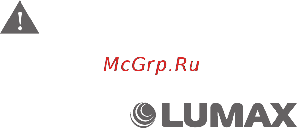 Lumax DV1110HD Инструкция по эксплуатации онлайн [24/40] 463371