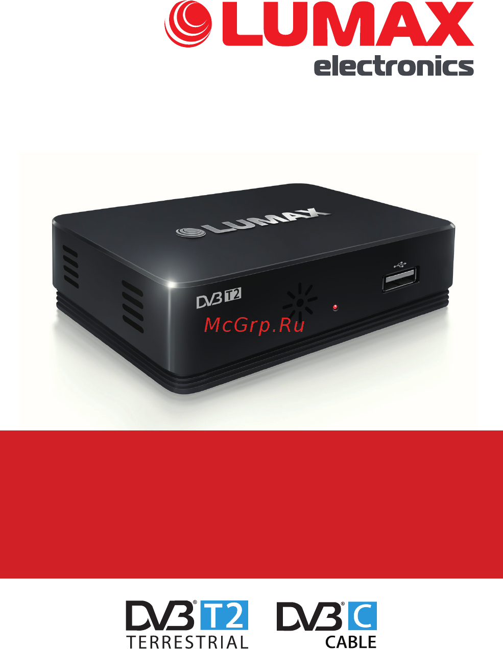 Lumax DV1120HD Инструкция по эксплуатации онлайн
