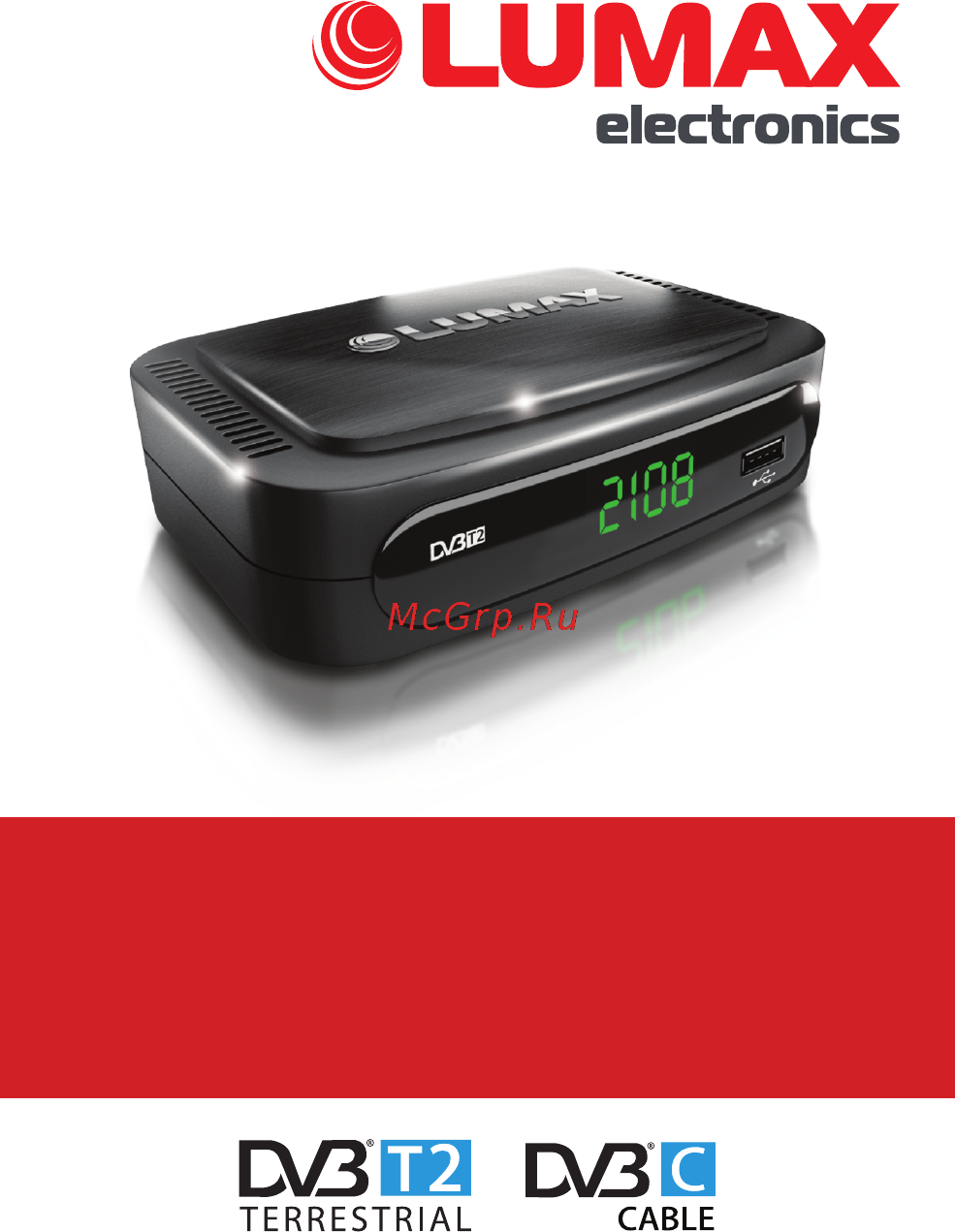Lumax DV2108HD Инструкция по эксплуатации онлайн