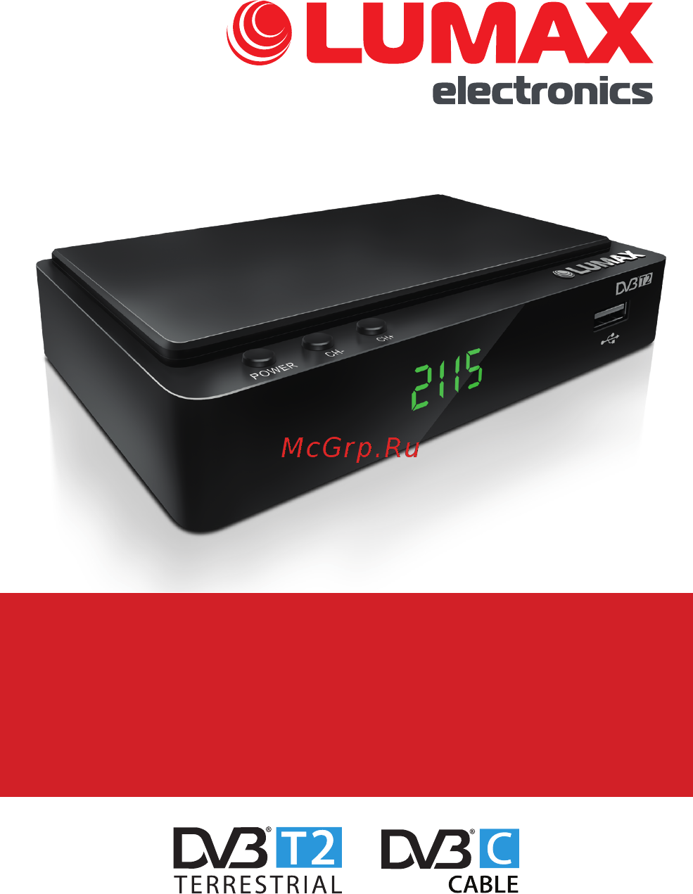 Lumax DV2115HD Инструкция по эксплуатации онлайн