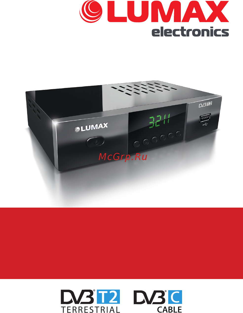 Lumax DV3211HD Инструкция по эксплуатации онлайн
