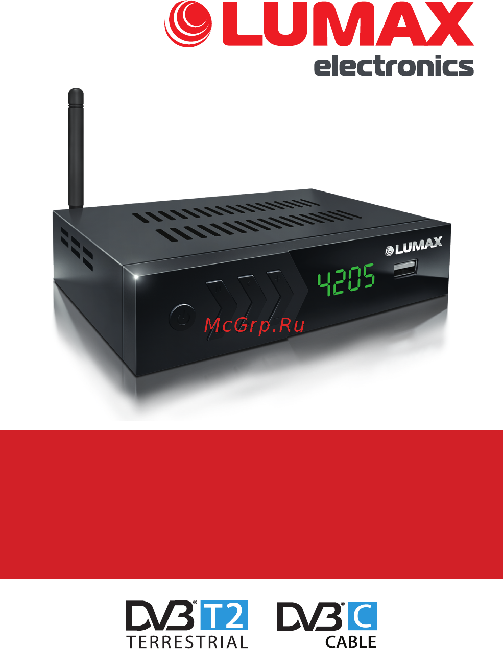 Lumax DV4205HD Инструкция по эксплуатации онлайн