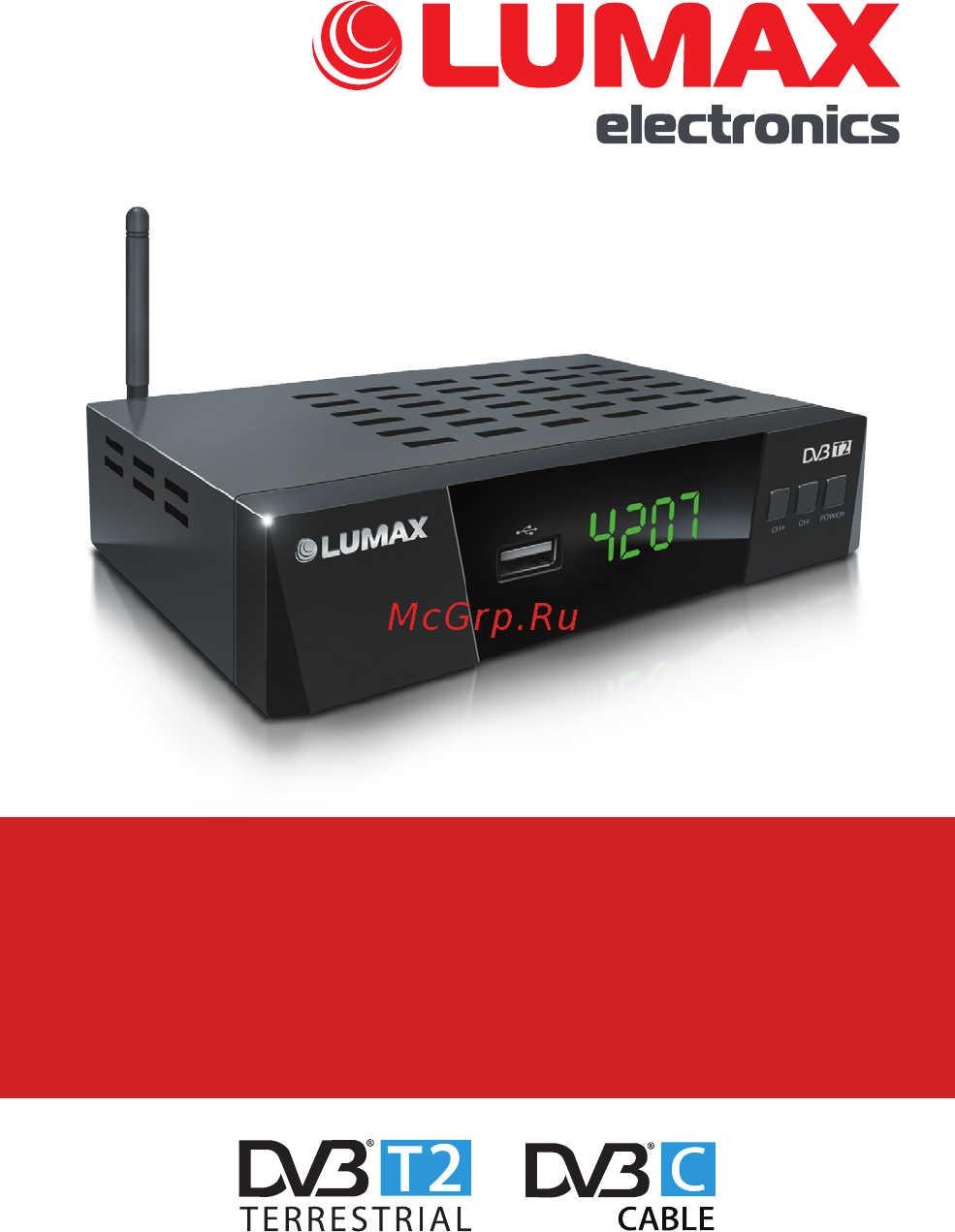 Lumax DV4207HD Инструкция по эксплуатации онлайн