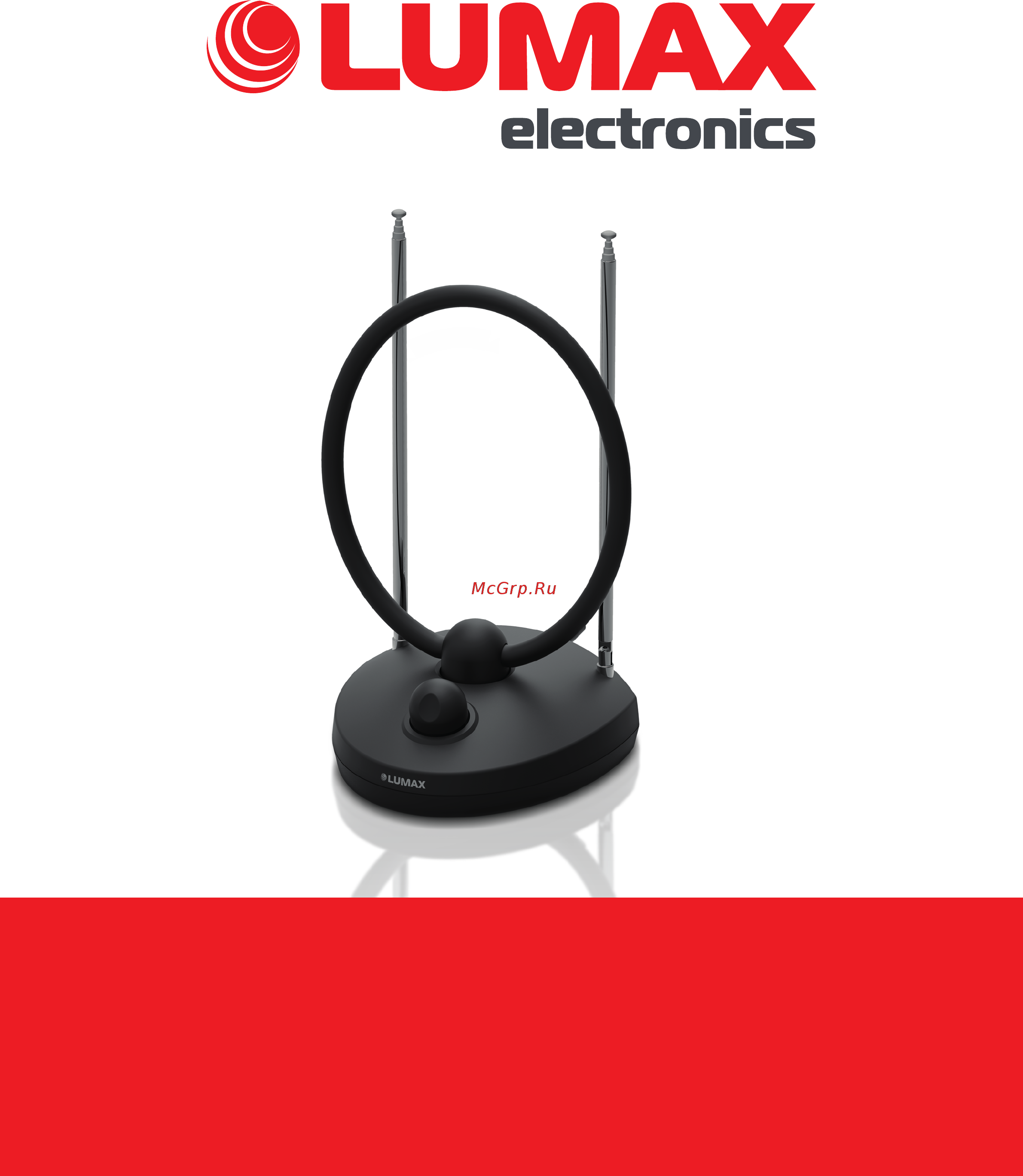 Lumax DA1202A Инструкция по эксплуатации онлайн