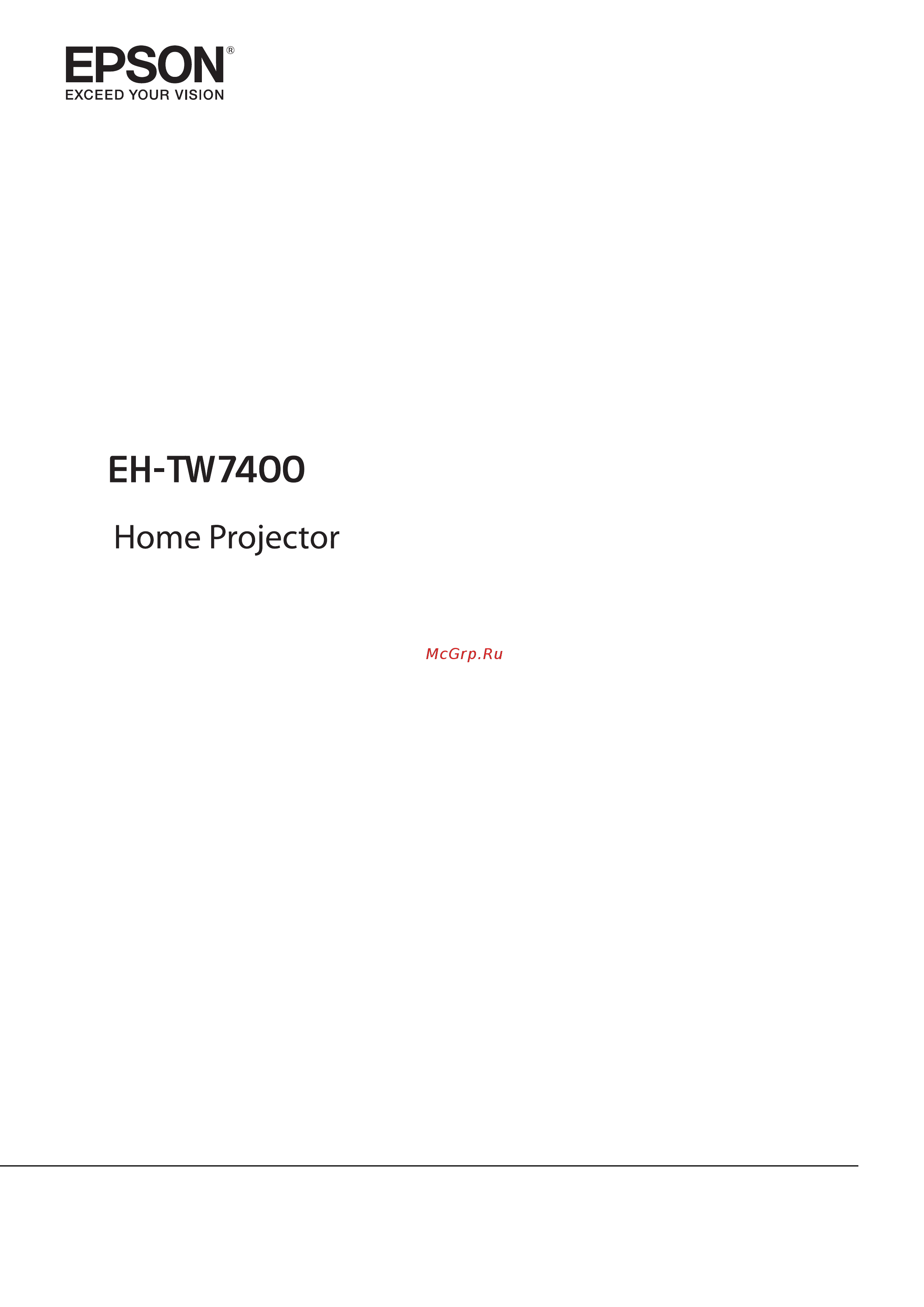 Epson EH-TW7400 Руководство пользователя онлайн
