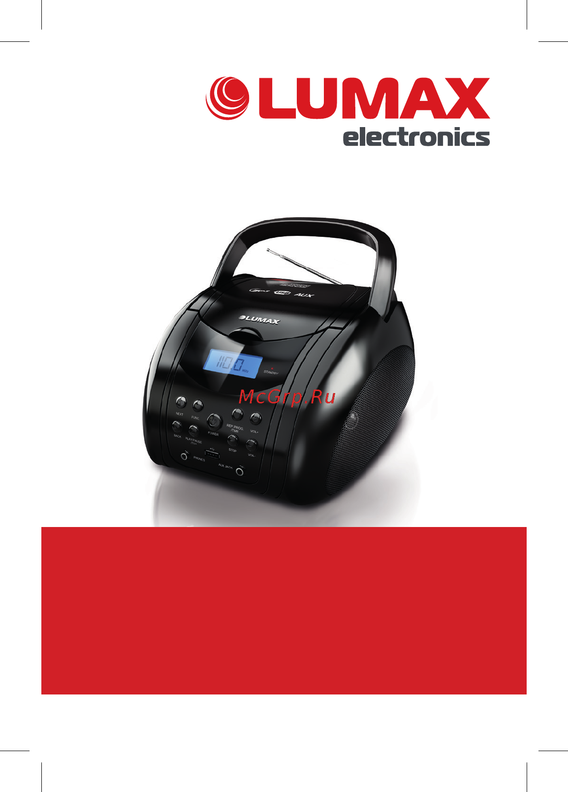 Lumax BL9102USB Инструкция по эксплуатации онлайн