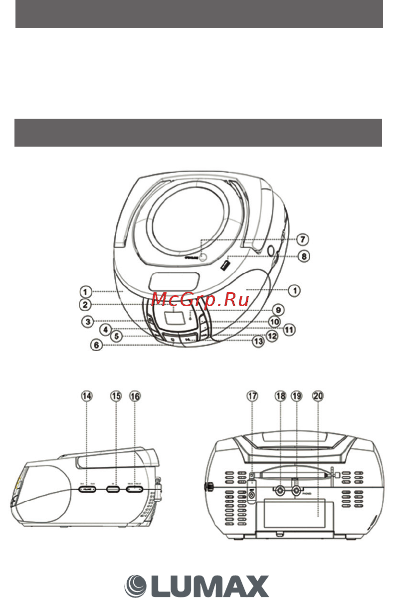 Lumax BL9201USB Инструкция по эксплуатации онлайн [8/24] 463456