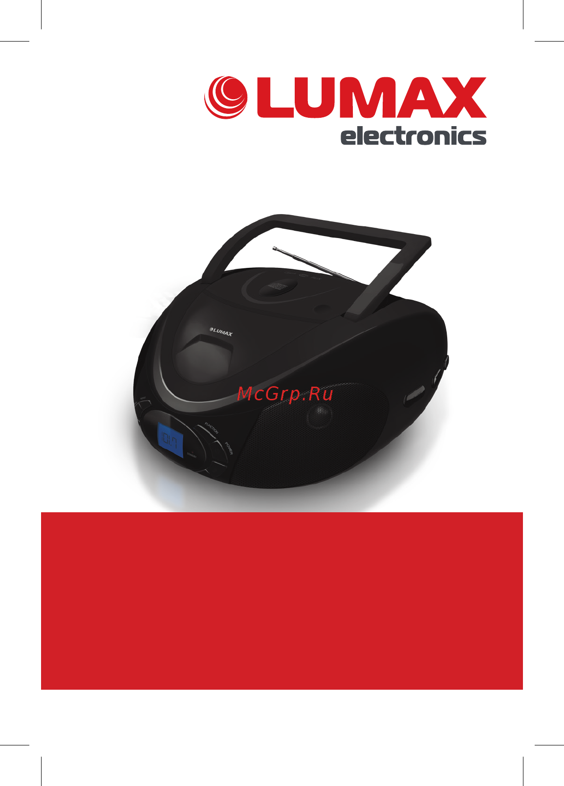 Lumax BL9203USB Инструкция по эксплуатации онлайн
