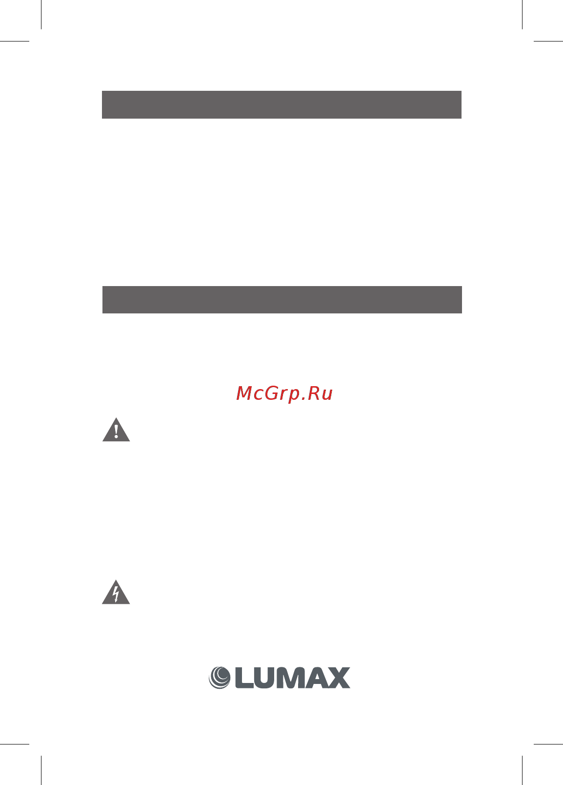 Lumax BL9203USB [10/24] Источник питания