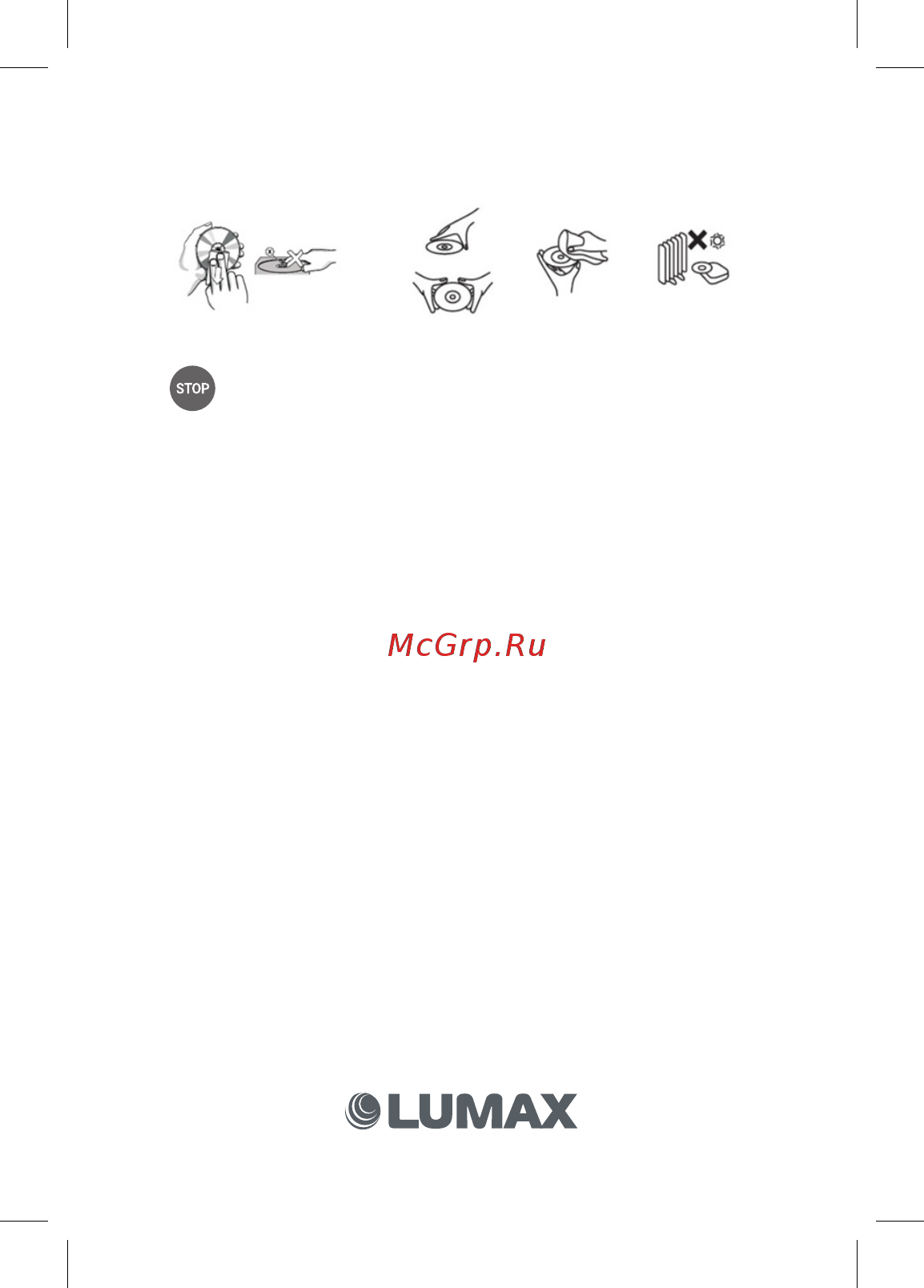 Lumax BL9203USB Инструкция по эксплуатации онлайн [18/24] 463457