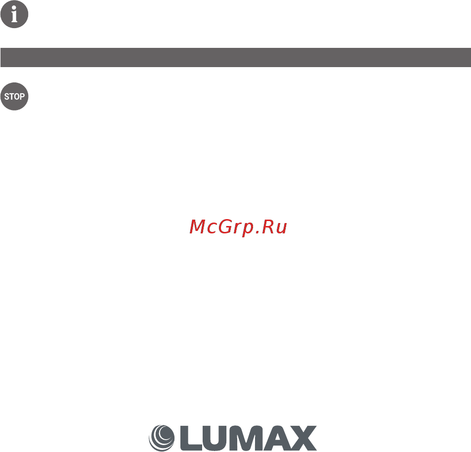 Lumax PSB401Bk [11/16] Техническое обслуживание и хранение