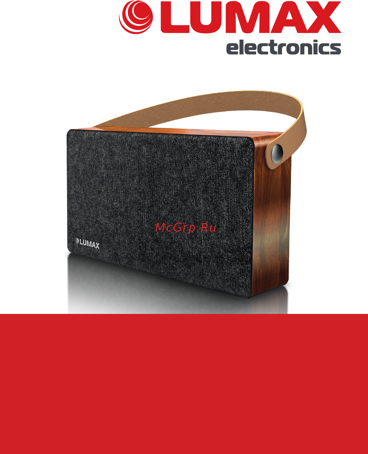 Lumax PSB503Wd Инструкция по эксплуатации онлайн