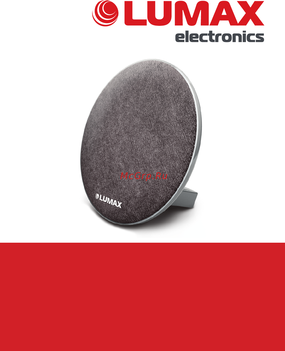 Lumax PSB801Bl Инструкция по эксплуатации онлайн