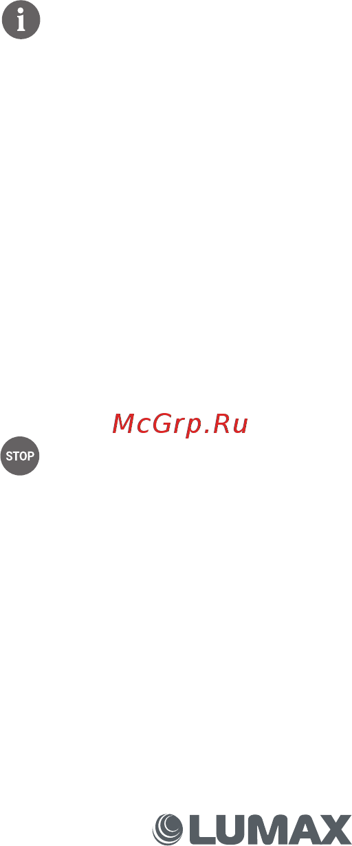 Lumax RD1101 Инструкция по эксплуатации онлайн [5/12] 463480