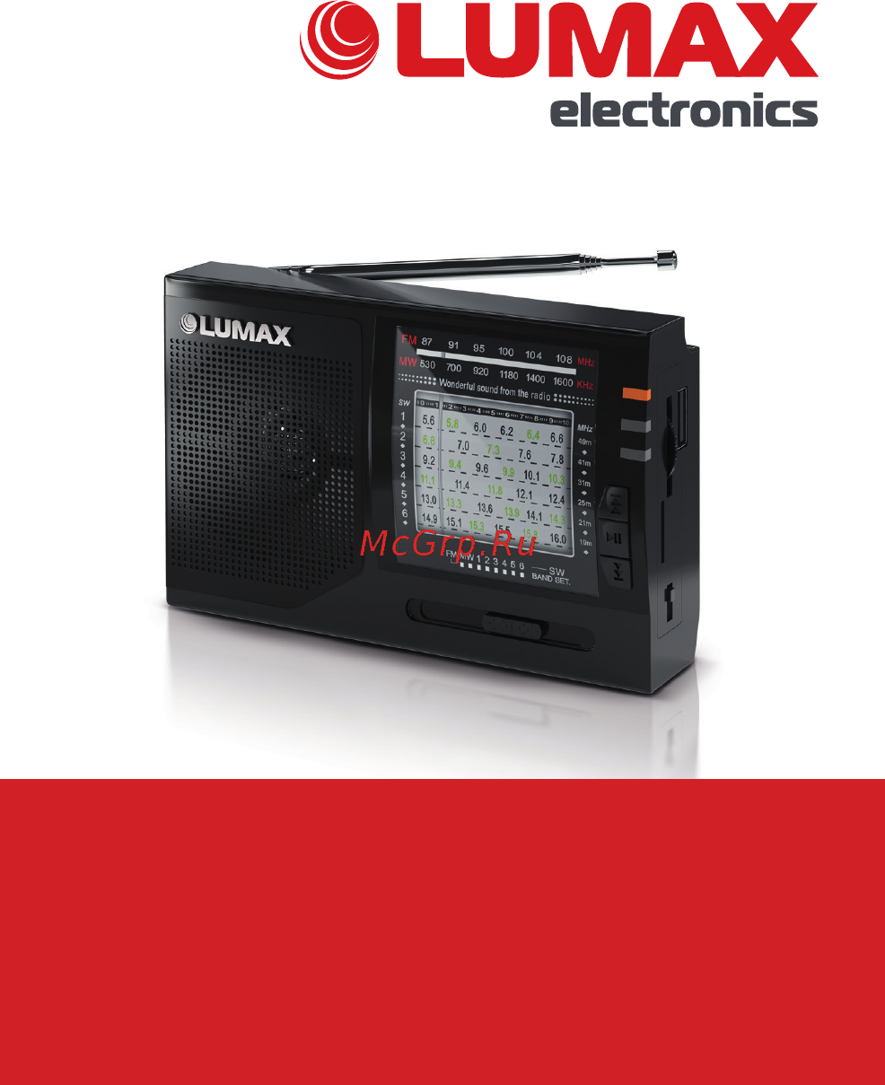 Lumax RD2102MP Инструкция по эксплуатации онлайн