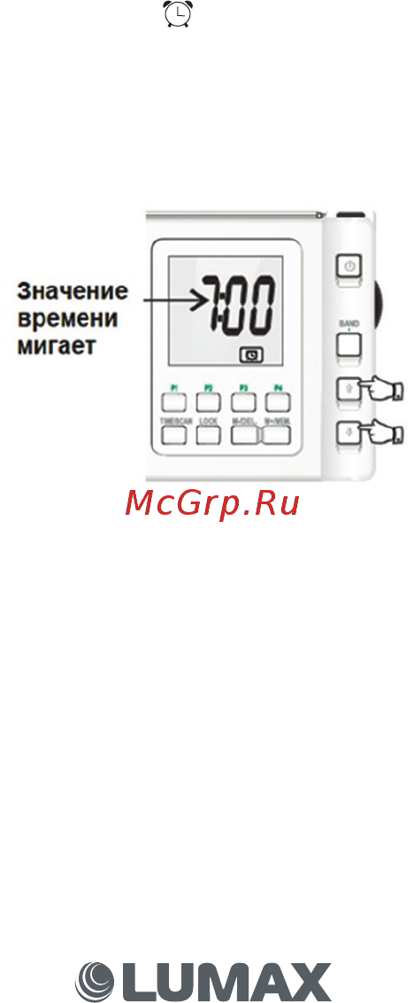 Lumax RD2202MP [11/20] Настройка таймера с активизацией радиостанции как звукового сигнала