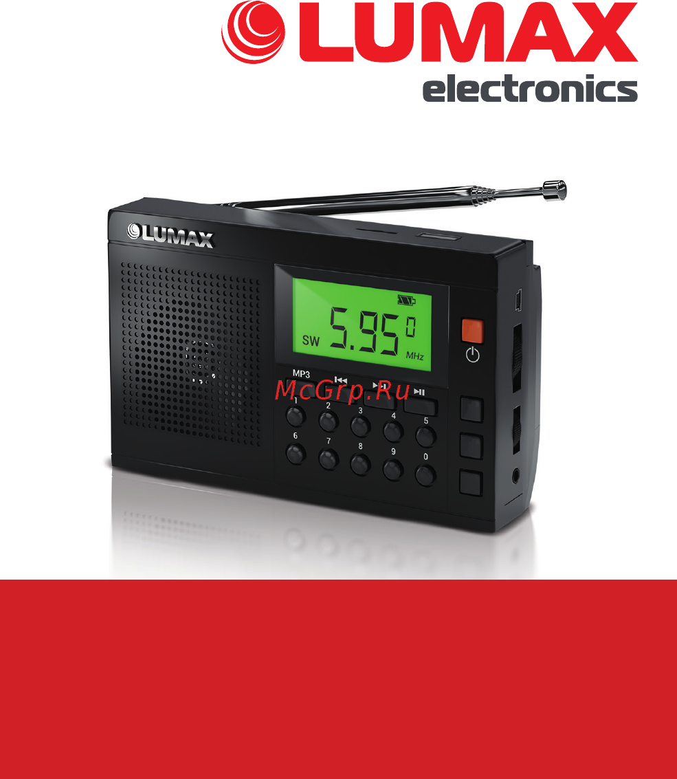 Lumax RD2203MP Инструкция по эксплуатации онлайн