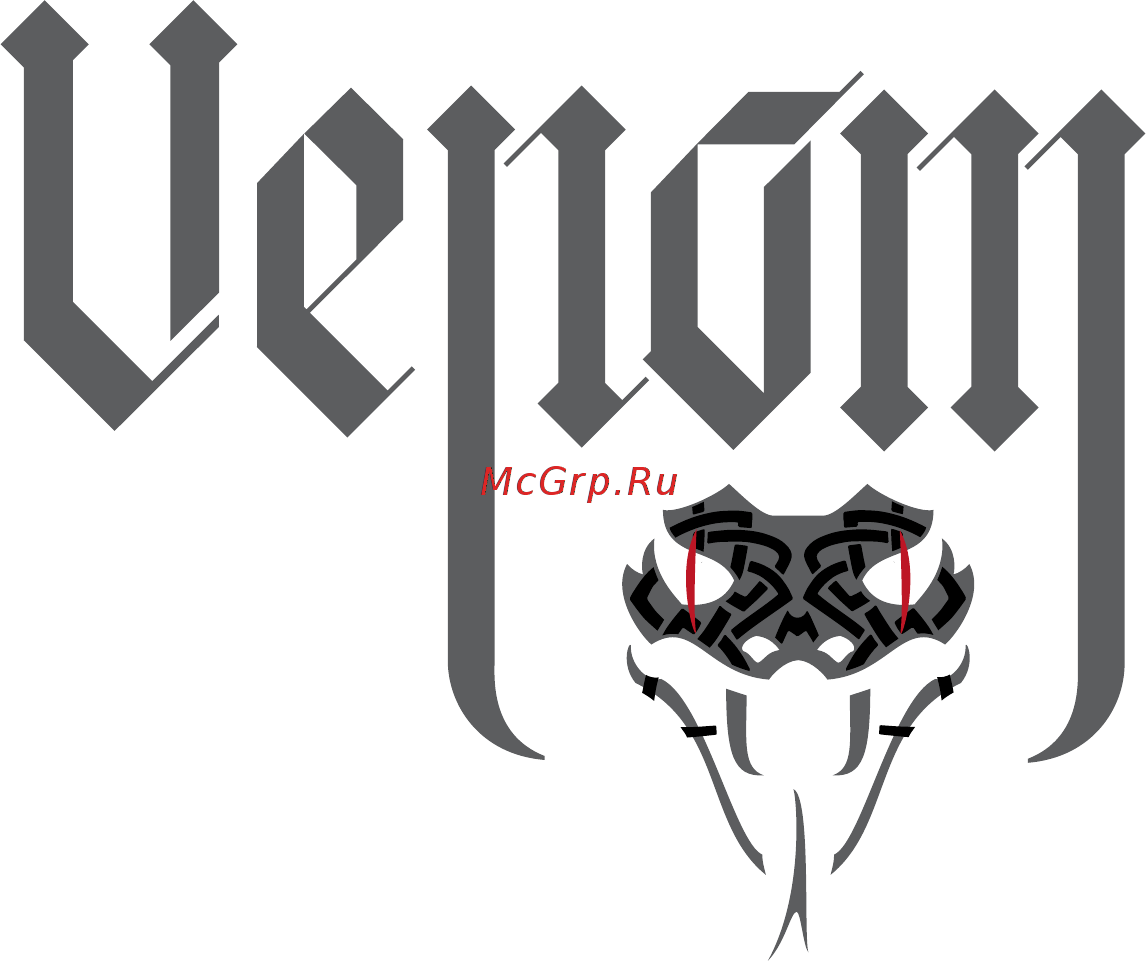 Aura VENOM-D2500 Инструкция по эксплуатации онлайн [2/16] 463524
