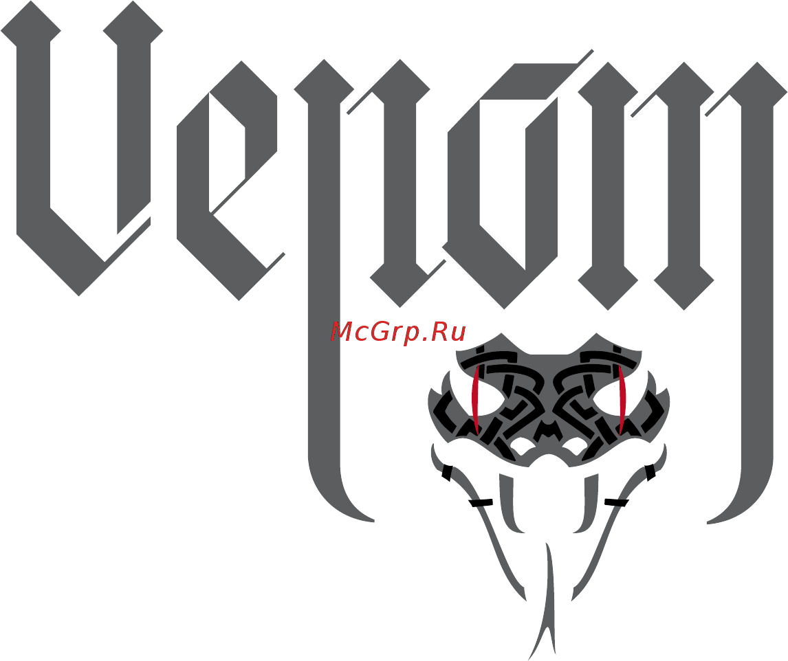 Aura VENOM-D4.200 Инструкция по эксплуатации онлайн [8/14] 463526
