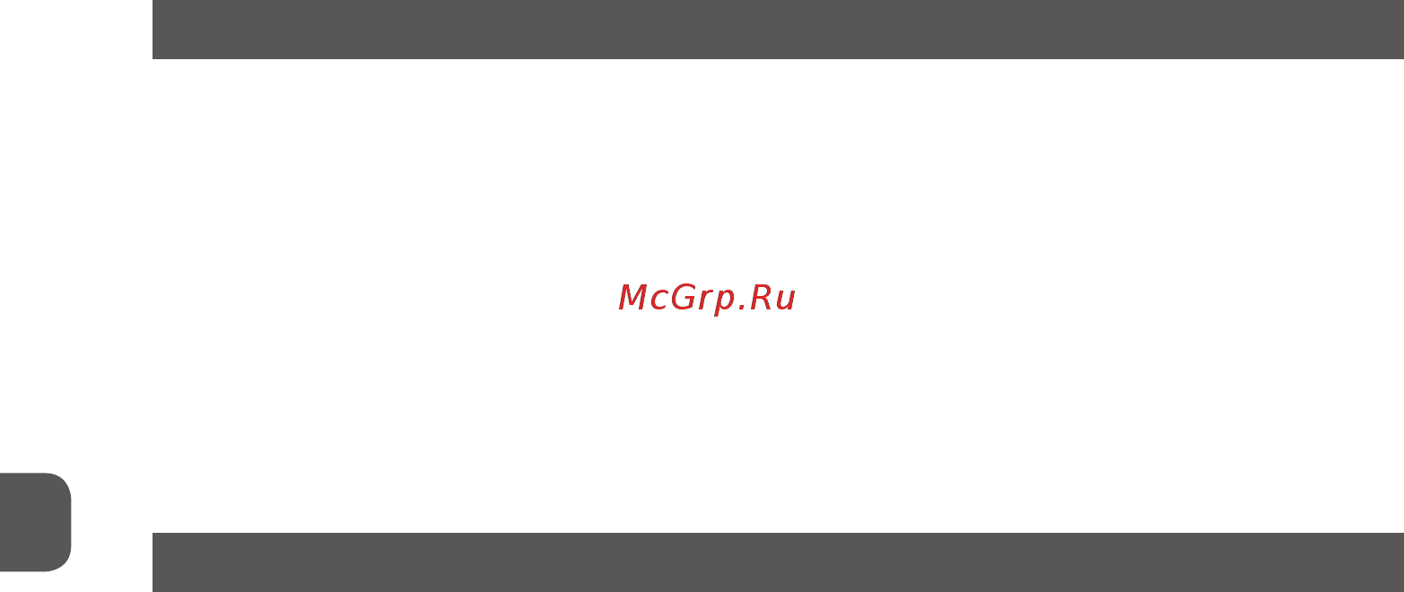 MPM MCZ-83 Инструкция по эксплуатации онлайн [16/20] 463851