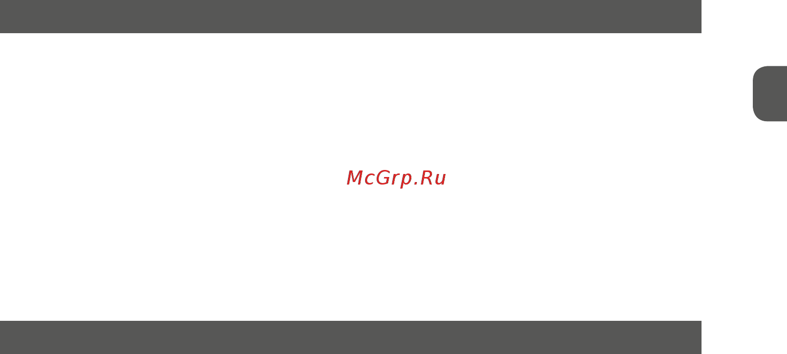 MPM MCZ-83 Инструкция по эксплуатации онлайн [5/20] 463851
