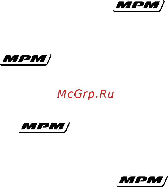 MPM MCZ-93 Инструкция по эксплуатации онлайн [20/20] 463854