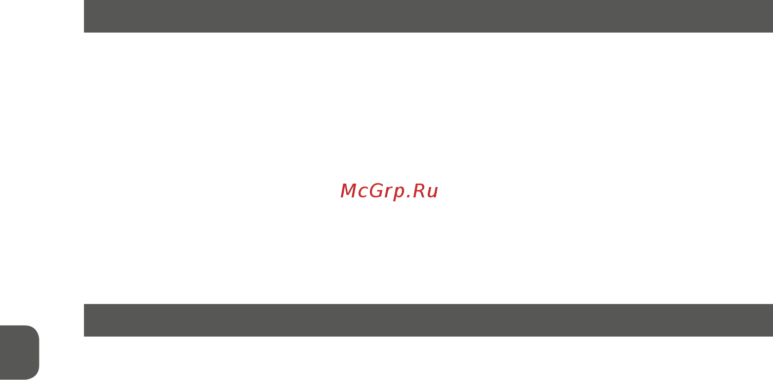 MPM MCZ-87 Инструкция по эксплуатации онлайн [16/20] 463855
