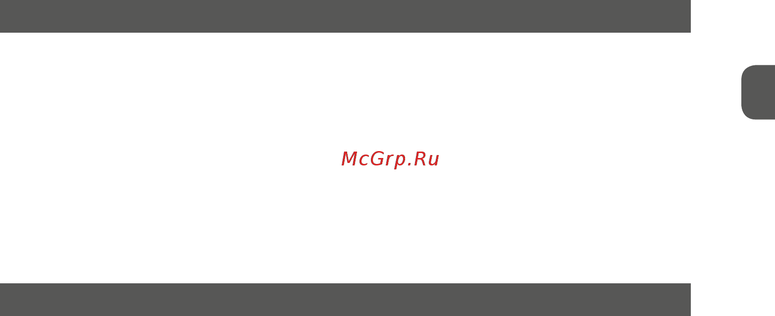 MPM MCZ-68M Инструкция по эксплуатации онлайн [5/20] 463858