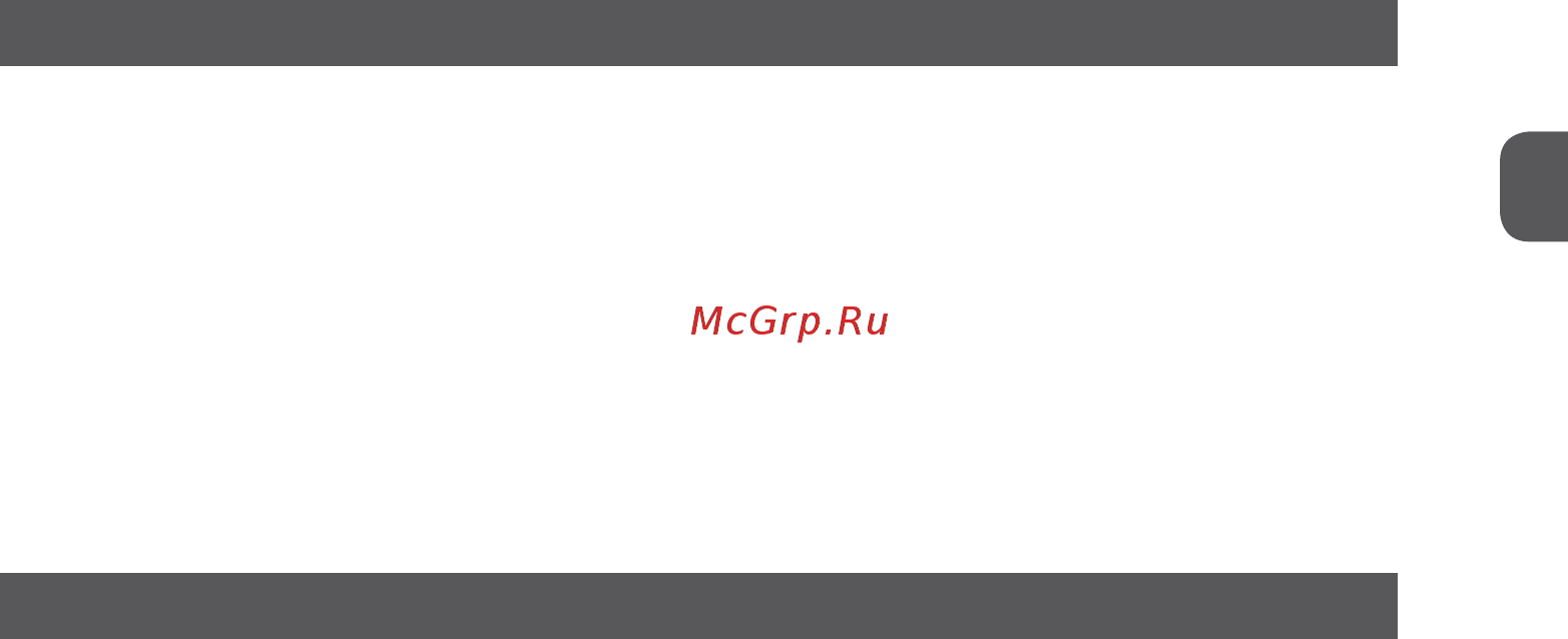 MPM MCZ-85 Инструкция по эксплуатации онлайн [5/20] 463863