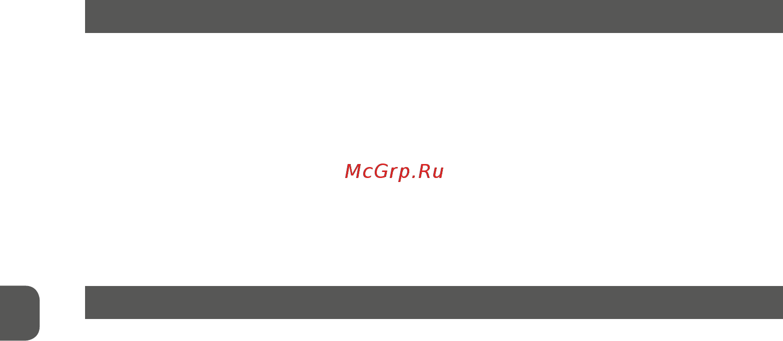 MPM MCZ-82 Инструкция по эксплуатации онлайн [16/24] 463873