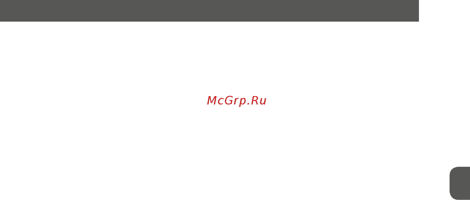 MPM MCZ-82 [7/24] Do not stand the appliance in vicinity of electric and gas cookers burners