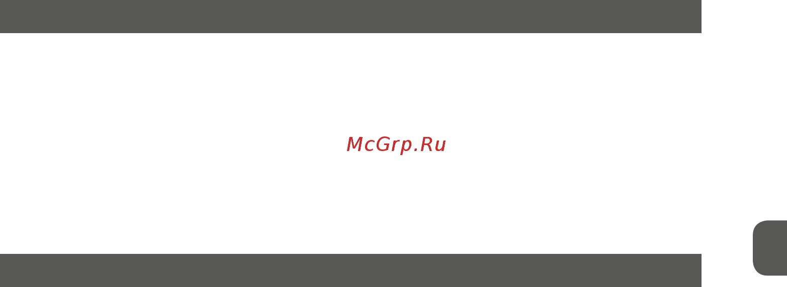 MPM MCZ-88 Инструкция по эксплуатации онлайн [11/16] 463883
