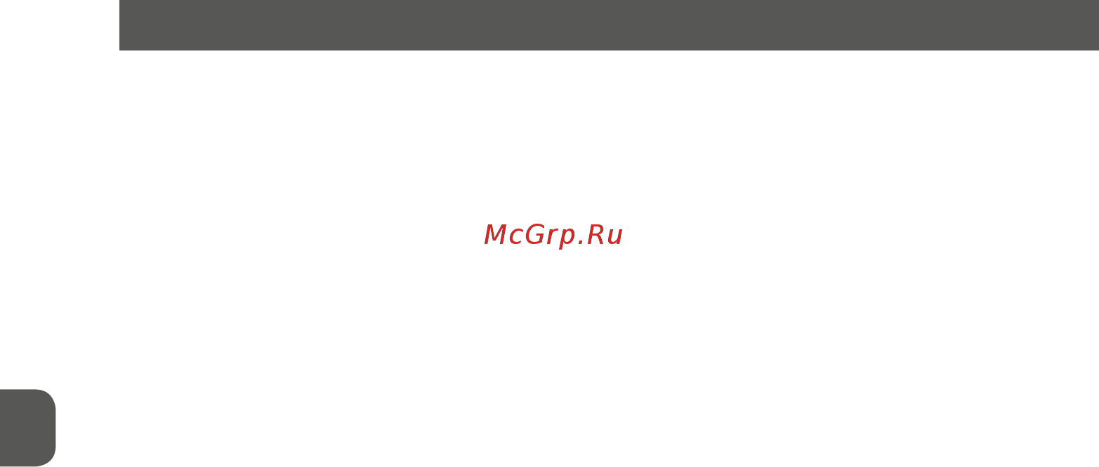 MPM MCZ-88 [6/16] Do not stand the appliance in vicinity of electric and gas cookers burners