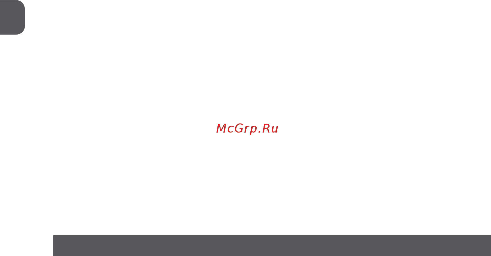 MPM MBL-26 Инструкция по эксплуатации онлайн [10/40] 463889