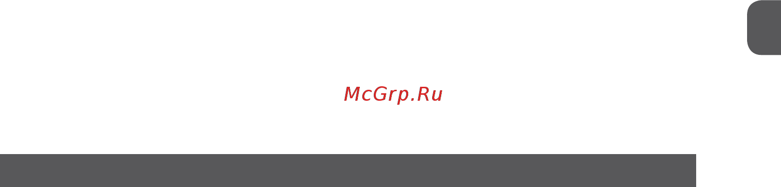 MPM MBL-26 Инструкция по эксплуатации онлайн [13/40] 463889