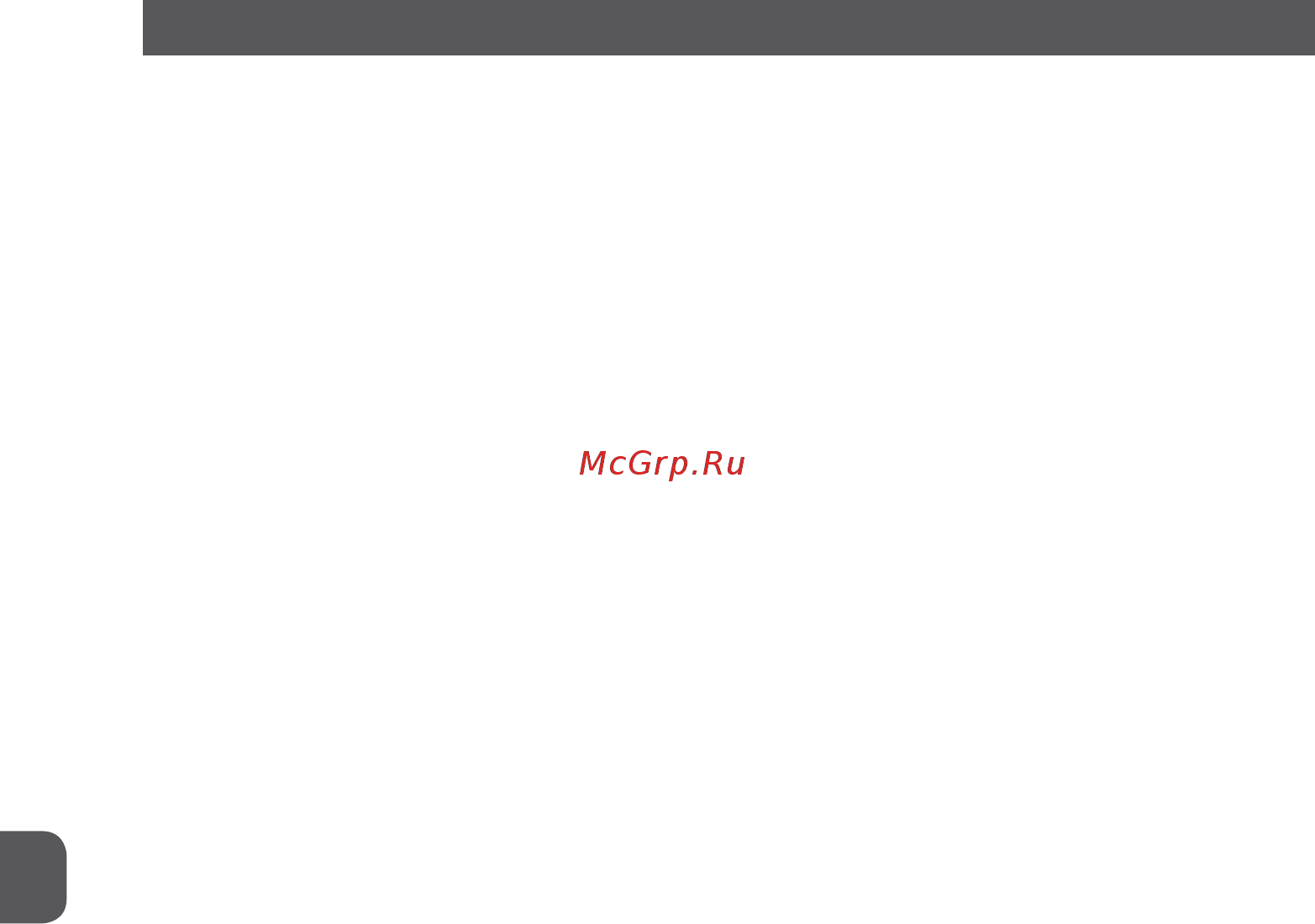 MPM MBL-26 Инструкция по эксплуатации онлайн [36/40] 463889