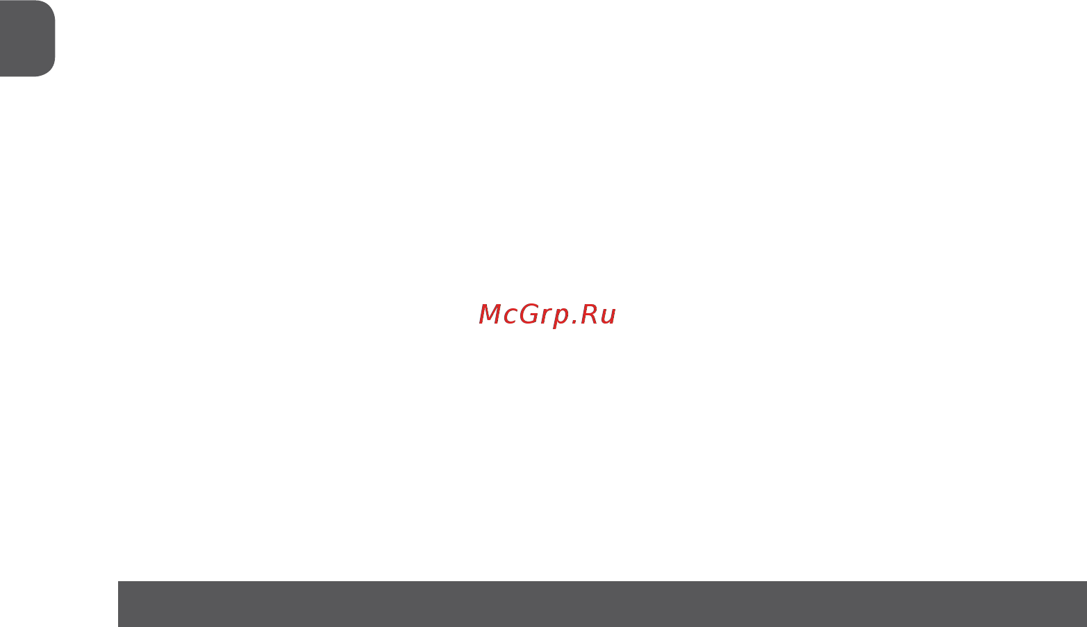 MPM MBL-15M [16/36] Внимание режущие лезвия очень острые избегайте фи