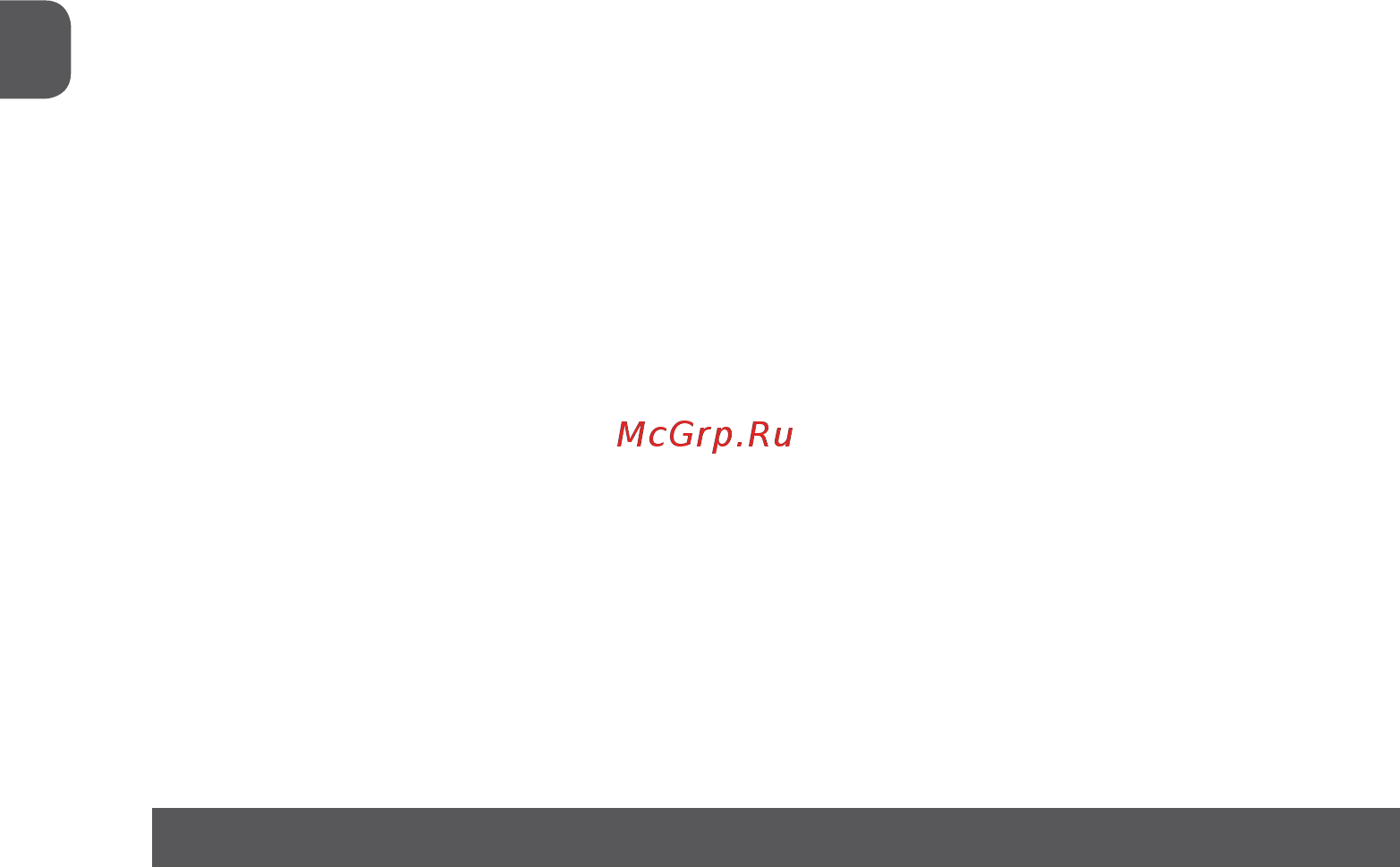 MPM MBL-22 [14/24] С ограниченными физическими психическими возможностями а также