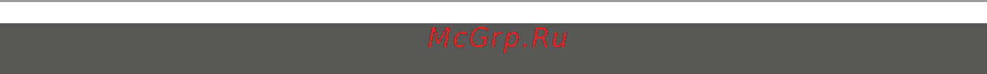 MPM MBL-03 [3/28] Przed rozpoczęciem czyszczenia przystawki miksującej należy ją najpierw