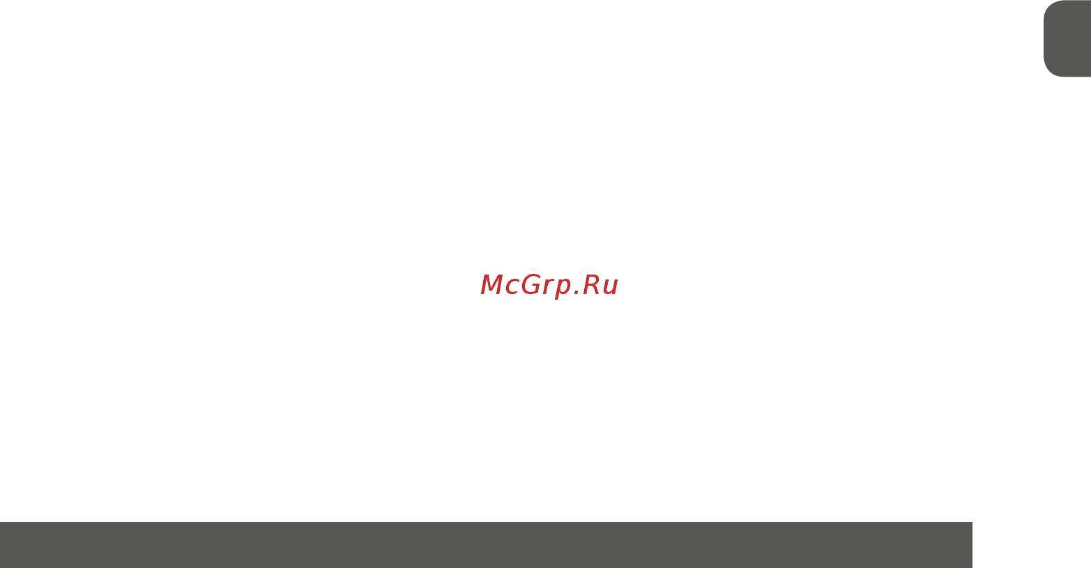 MPM MBL-30 Инструкция по эксплуатации онлайн [17/20] 463906