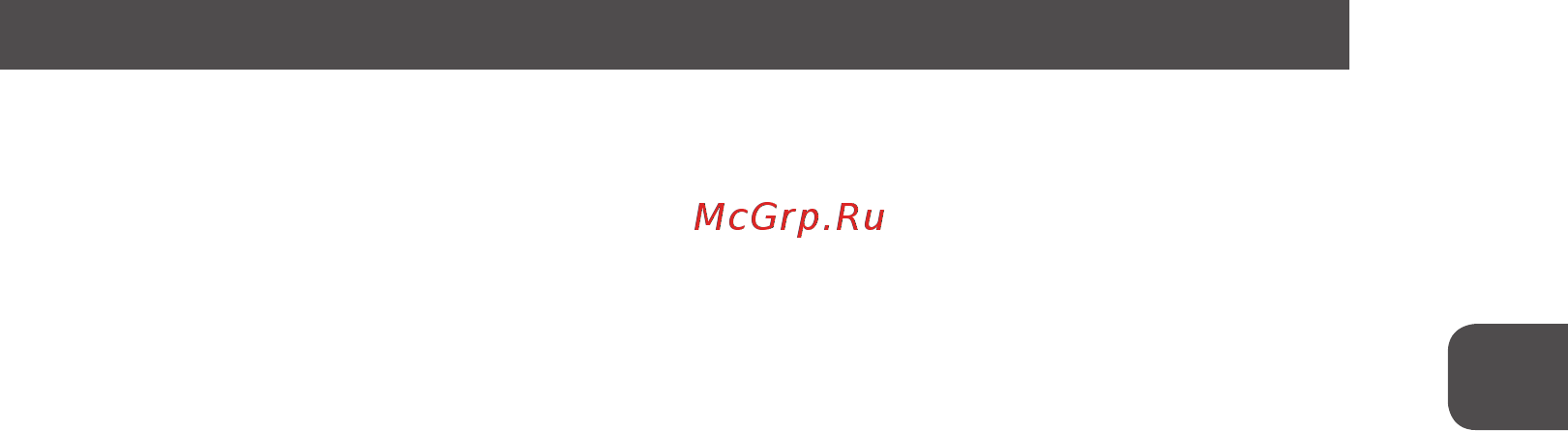 MPM MSO-06M [3/56] Przed pierwszym użyciem umyj wszystkie części sokowirówki wchodzące