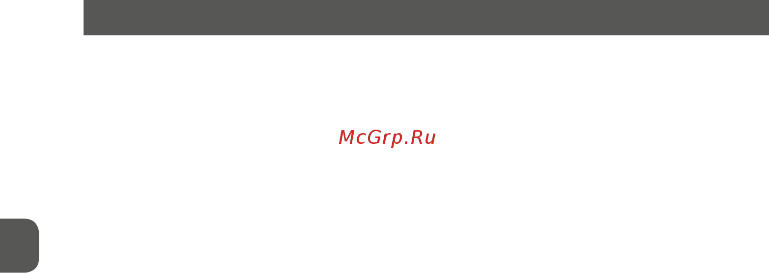 MPM MWC-02 [6/28] Spotřebič není určen k ovládání pomocí externích časových spínačů nebo