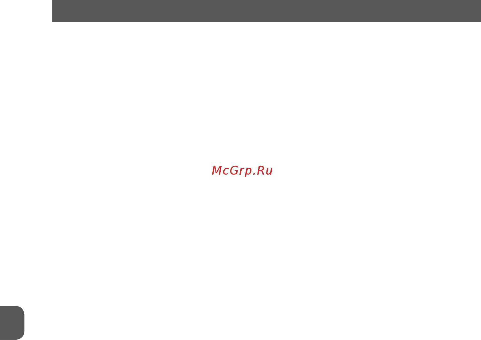 MPM MWC-03 [12/16] Потрібно звертати увагу на дітей щоб вони не гралися устаткуванням