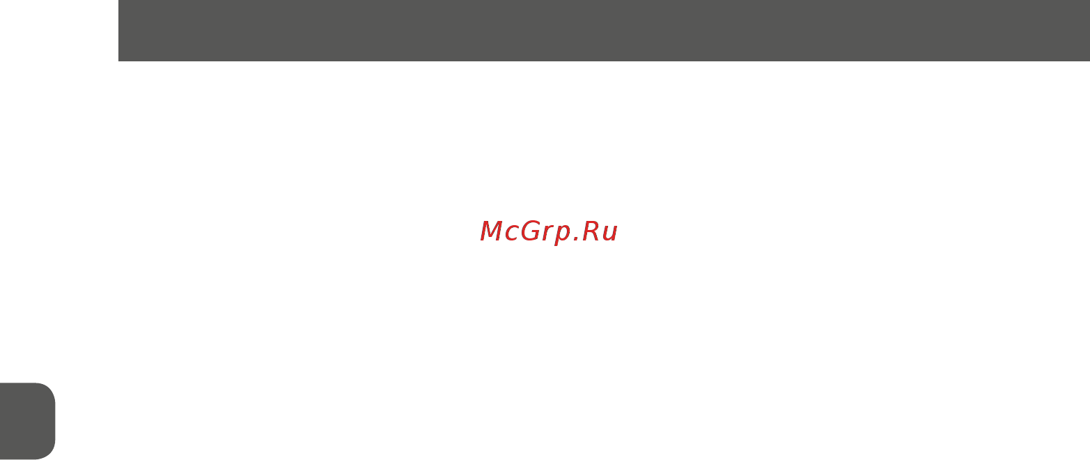 MPM MGO-39M [8/24] Extreme care is required in case of children presence in