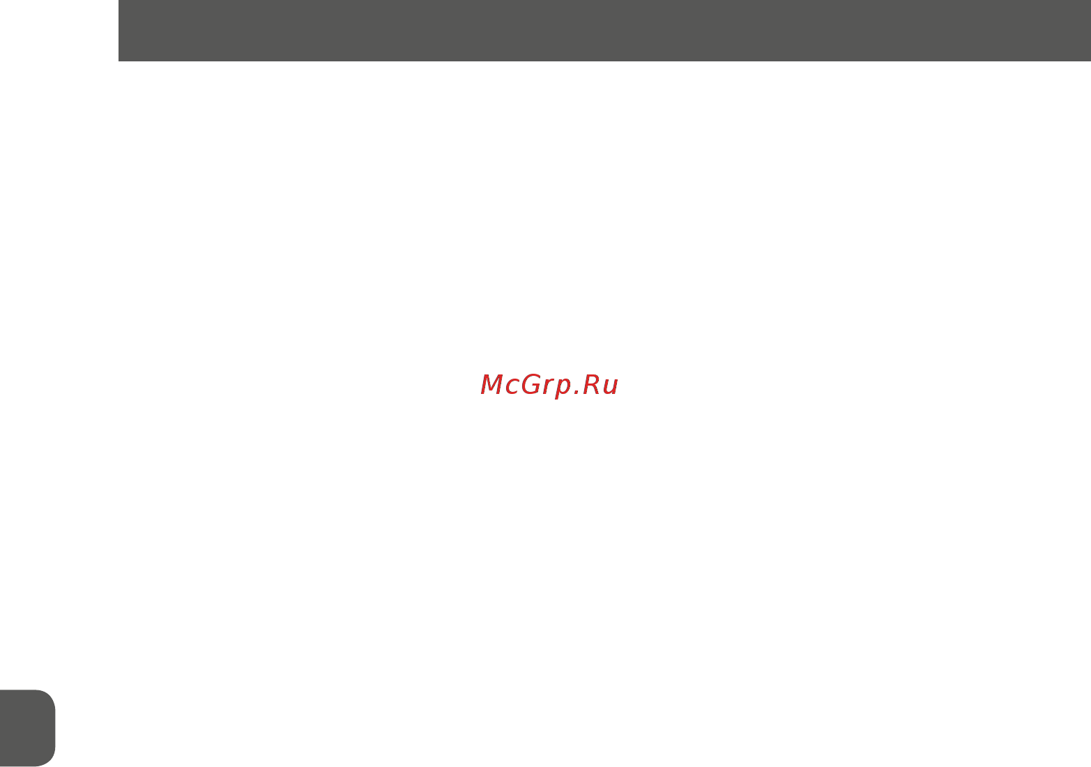 MPM MGO-30M [20/28] Sicherheitshinweise