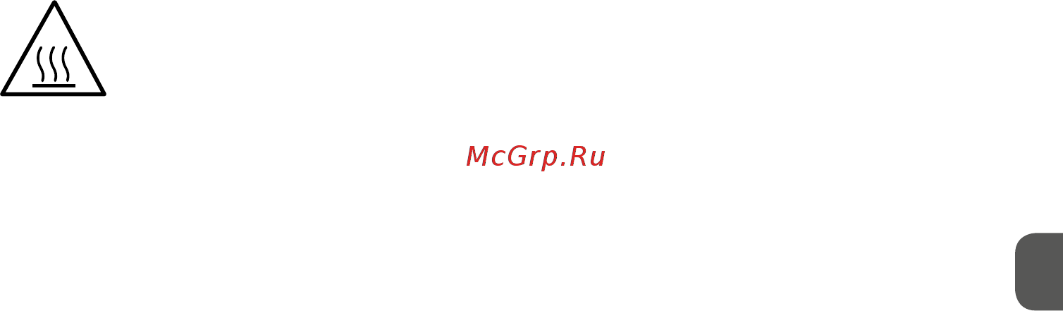 MPM MGO-30M [5/28] Ciasto na gofry zwróć uwagę aby forma została