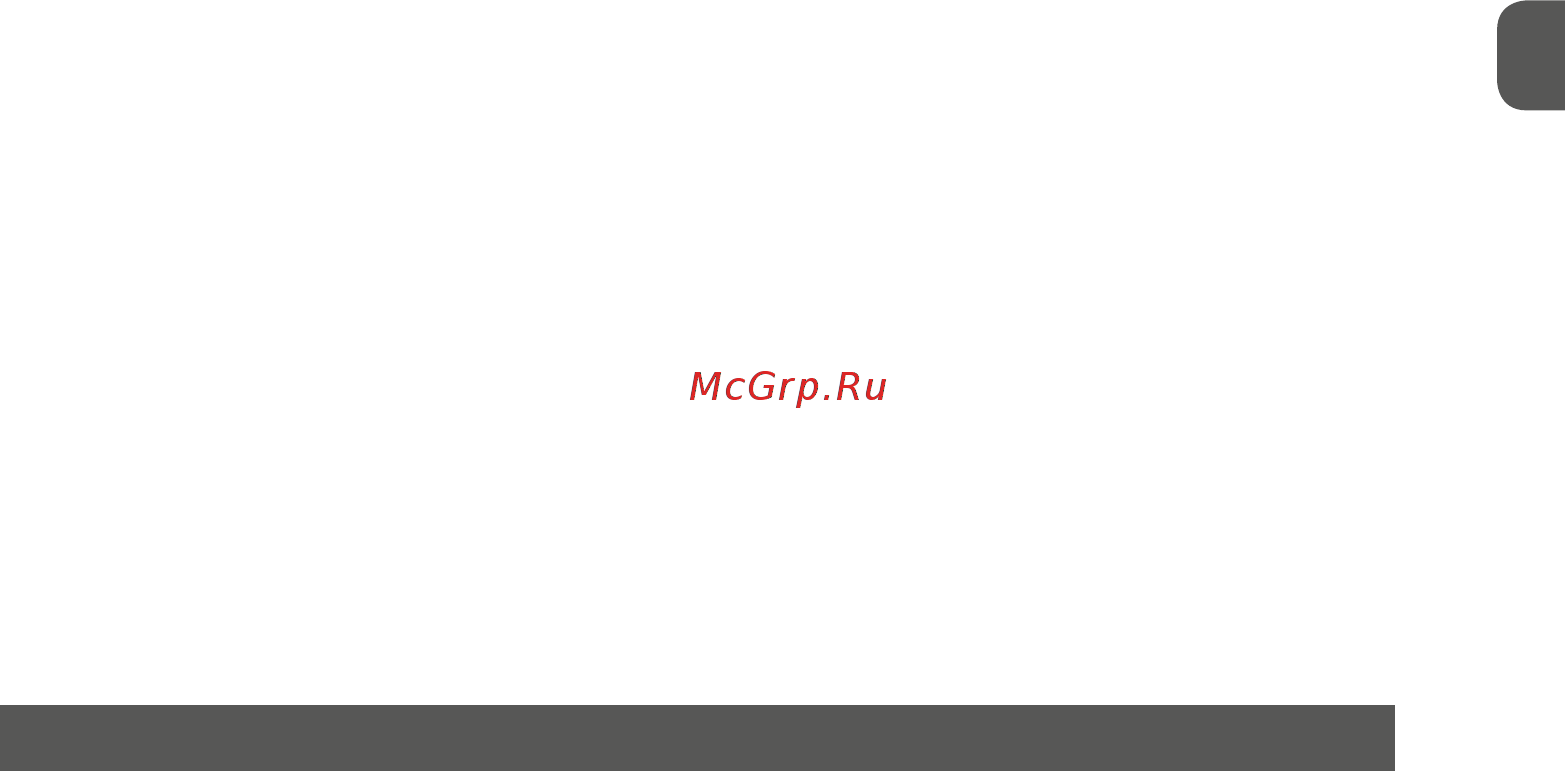 MPM MGO-30M Инструкция по эксплуатации онлайн [7/28] 463934